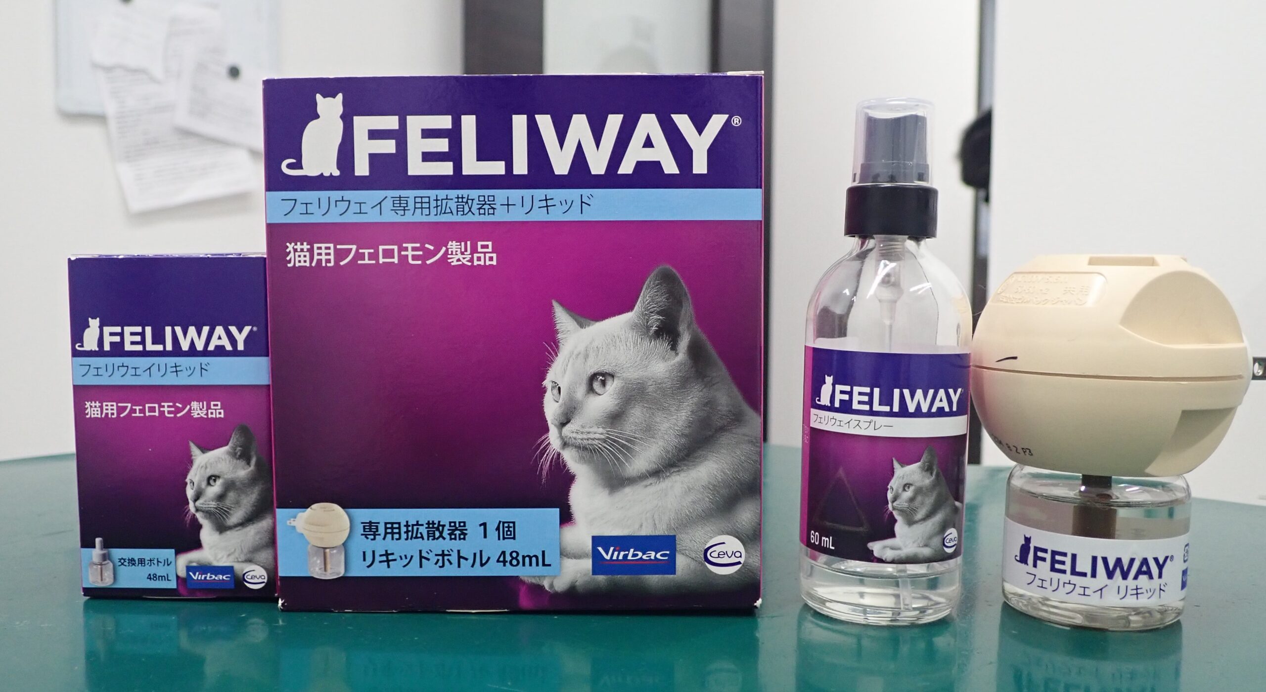 市場 あす楽 フェリウェイ専用拡散器+リキッド × ３個 猫用 ビルバック ３個セット